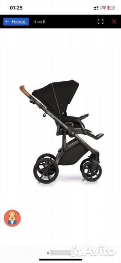 Коляска roan 3 в 1