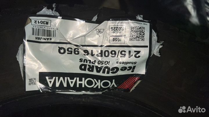 Yokohama Ice Guard IG50+ 215/60 R16