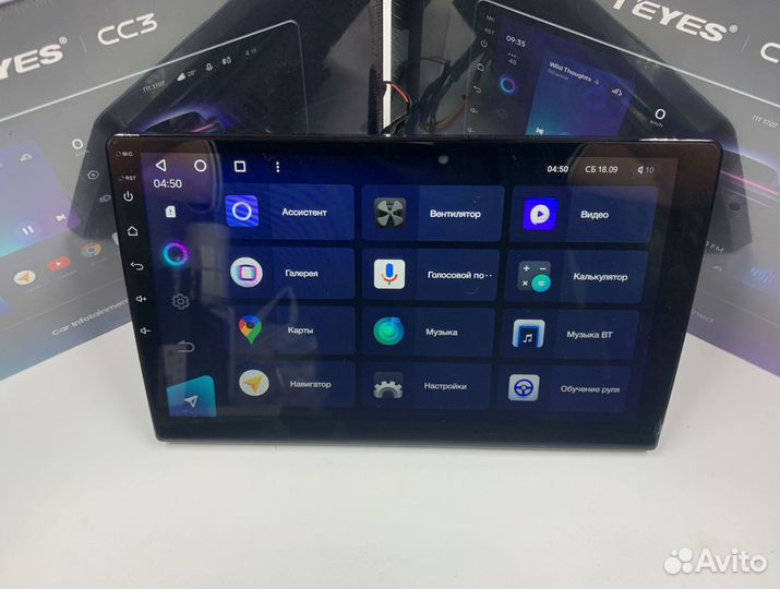 Магнитола Teyes CC3 4/64