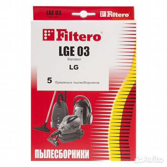 Мешки для пылесосов LG, Clatronic, Rolsen Filtero
