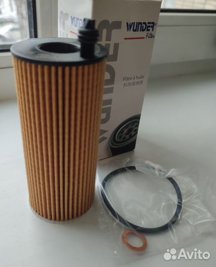 Масляный фильтр 11428575211 для BMW