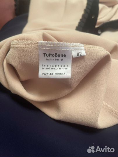 Вечернее платье размер 42