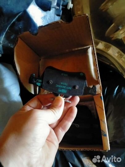 Тормозные колодки задние форд