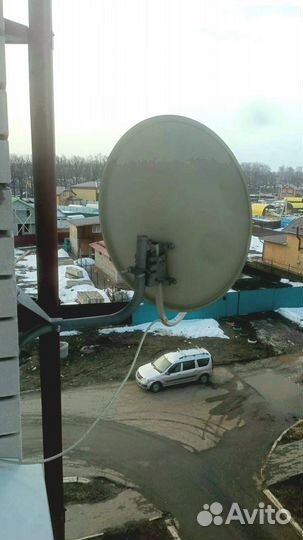 Триколор тв комплект