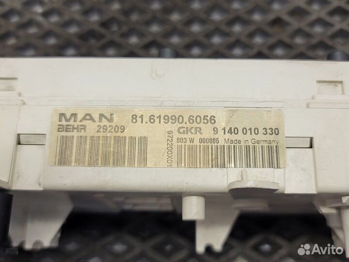 Блок управления отопителем