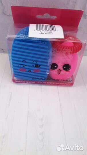 Наборы косметические