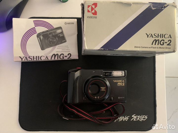 Yashica mg 2 auto flash