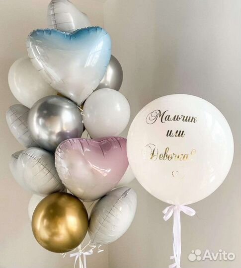 Гелиевые шары сердца
