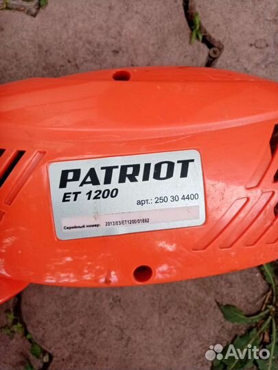 Триммер электрический бу Patriot ET 1200