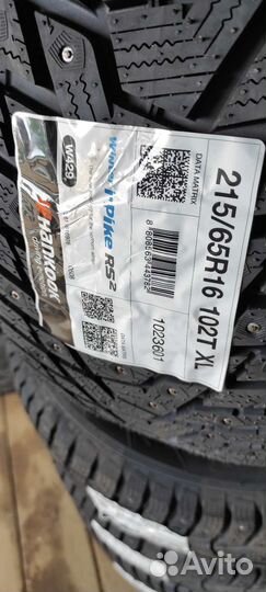 Hankook Winter I'Pike RS2 W429 215/65 R16 102T