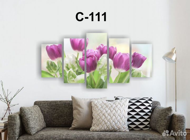 Модульные картины