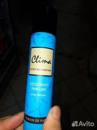 Парфюмированный Дезодорант Clima Fleur Magique Дуб