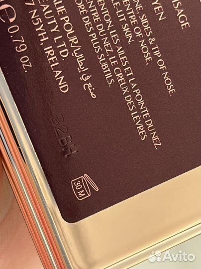 Палетка Charlotte Tilbury Filmstar Bronze&Glow