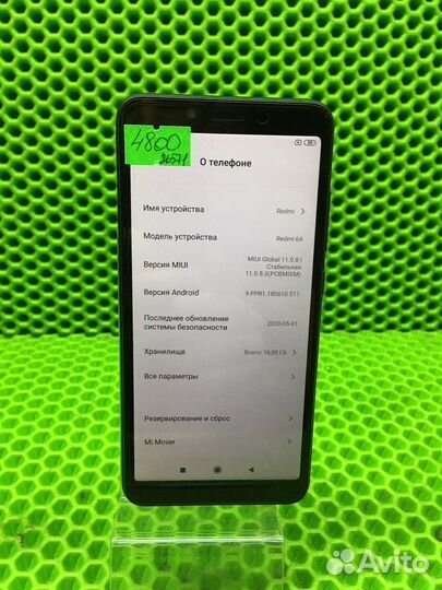 Xiaomi Redmi 6A, 2/16 ГБ