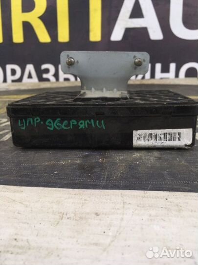 Блок комфорта Kia Ceed 1 2.0 G4GC 2006-2012