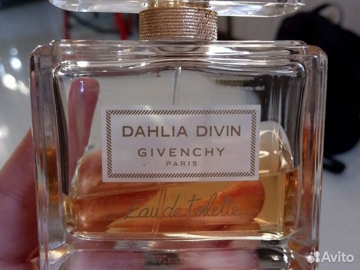 Туалетная вода женская