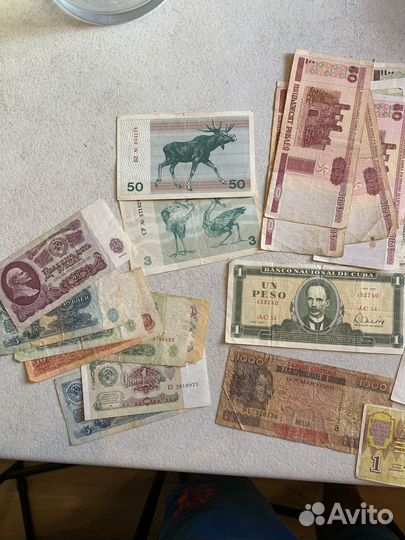 Старые купюры