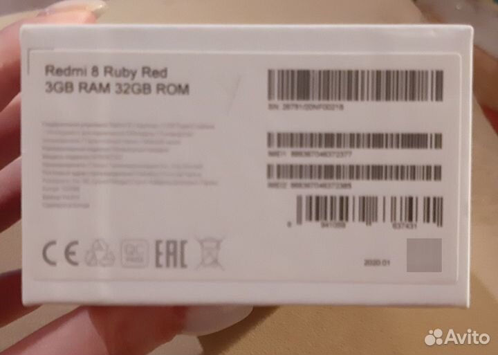 Xiaomi Redmi 8, 3/32 ГБ