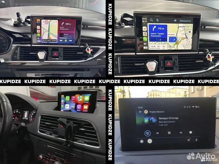 Беспроводной CarPlay / Android Auto для Audi