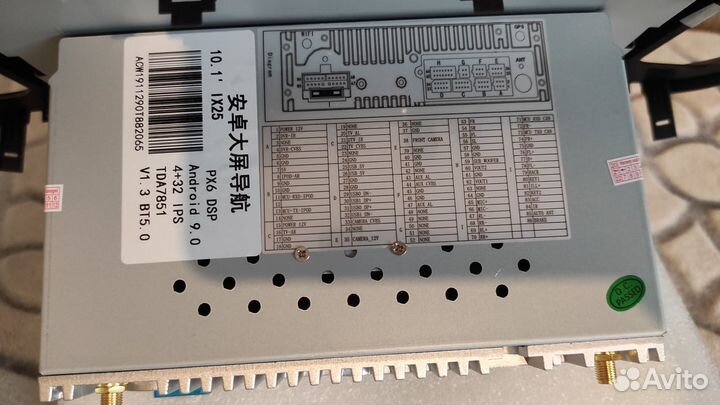 Головное устройство Hyundai Creta 2DIN 2016-2020