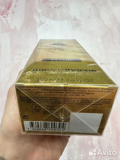 Парфюм 1 Million Elixir Paco Rabanne 100мл