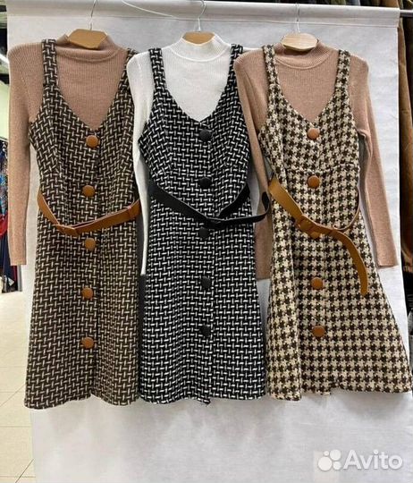 Сарафан и водолазка