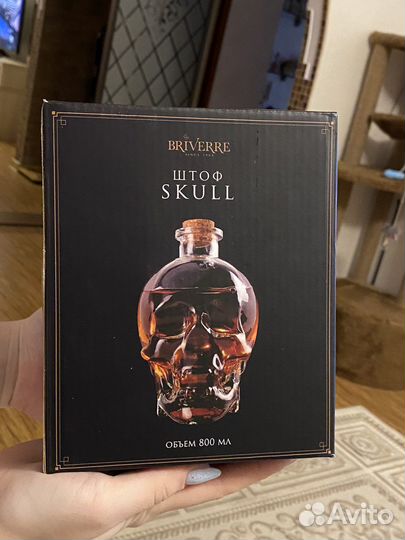 Штоф для крепких напитков