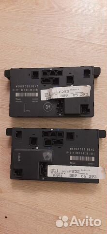 Блок комфорта передний Mercedes E-Class W211