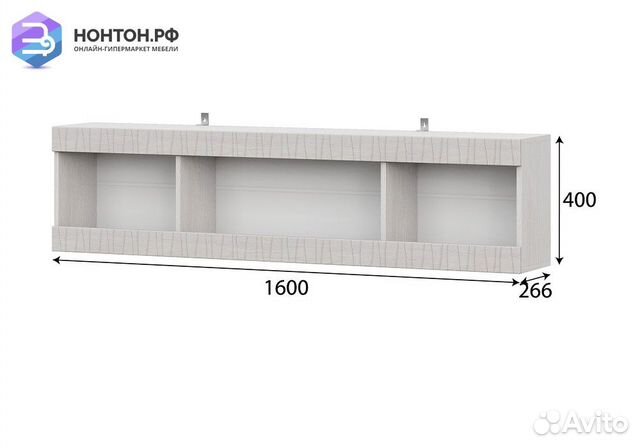 Полка навесная Вирджиния 1.6 м ясень анкор светлый