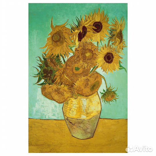 Картины и постеры бьёркста IKEA 118х78 новый