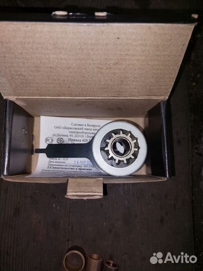 Стартер Нива,ваз 2101,03,06,07