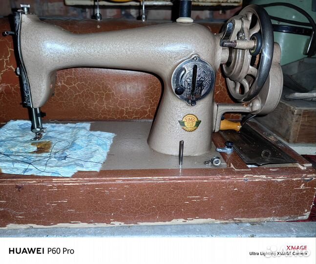 Швейная машинка