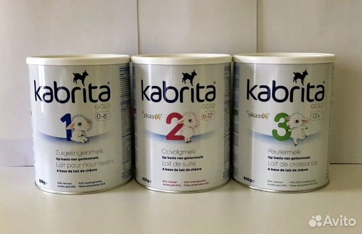 Kabrita 1, 2,3,4
