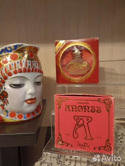 Kanons,Анонс,Шахразада, Комплимент Диалог