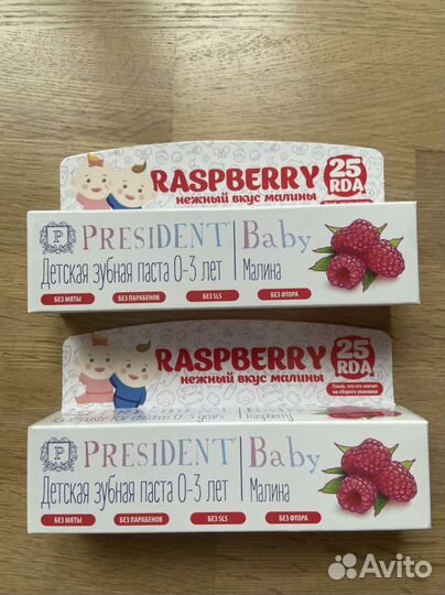Зубная паста president детская