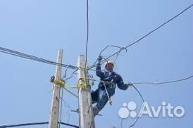 Электрик и сварщик