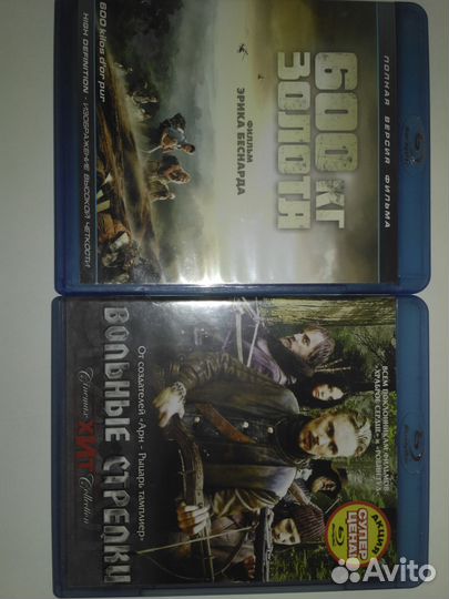 Blu-Ray фильмы