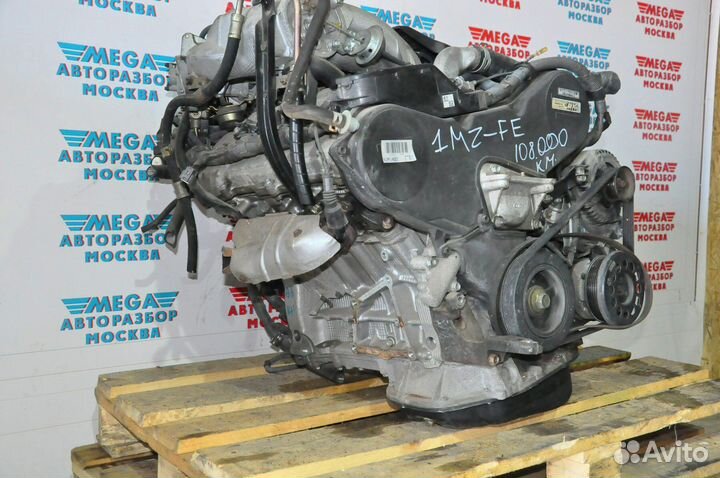 Двигатель 1MZ-FE