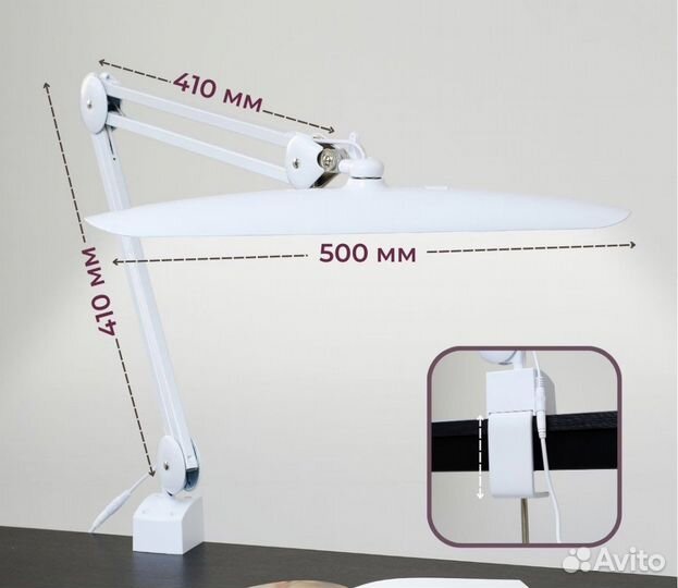 Бестеневая лампа