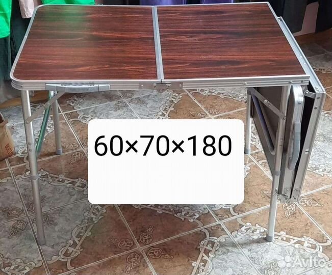 Стол раскладной туристический бу