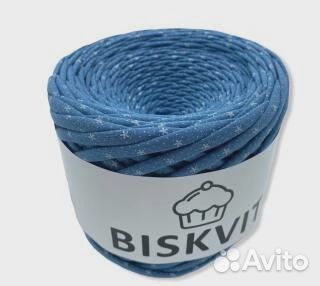 Трикотажная пряжа biskvit (Турция)