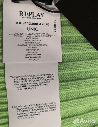 Шарф Replay, новый