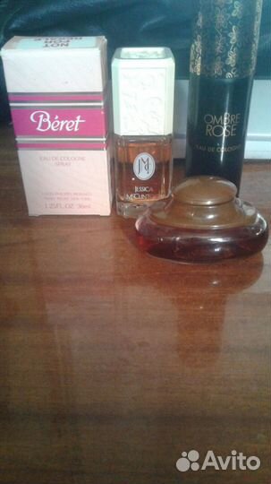 Парфюмерия