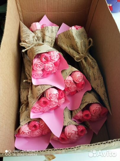 Мыло ручной работы букетики