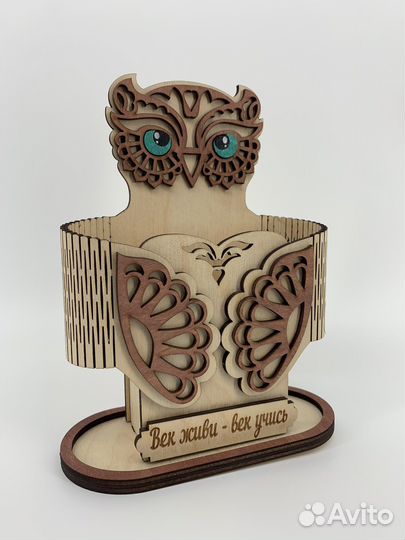 Карандашница