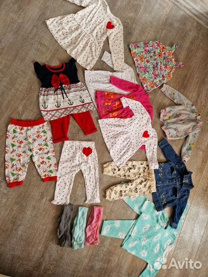 Детские вещи пакетом от 1 года до 2 лет