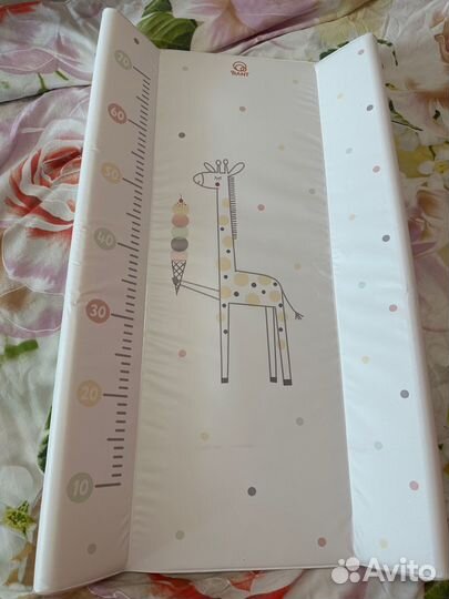 Пеленальная доска