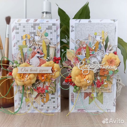 Открытка - шоколадница в подарок учителю