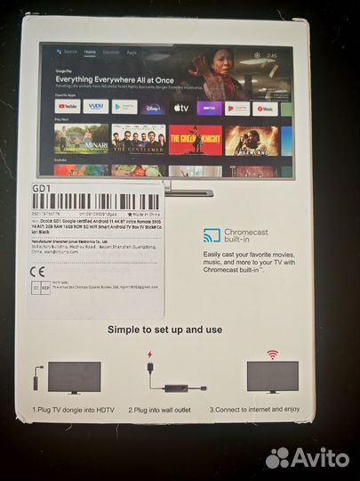 Google GD1 TV Stick 4K