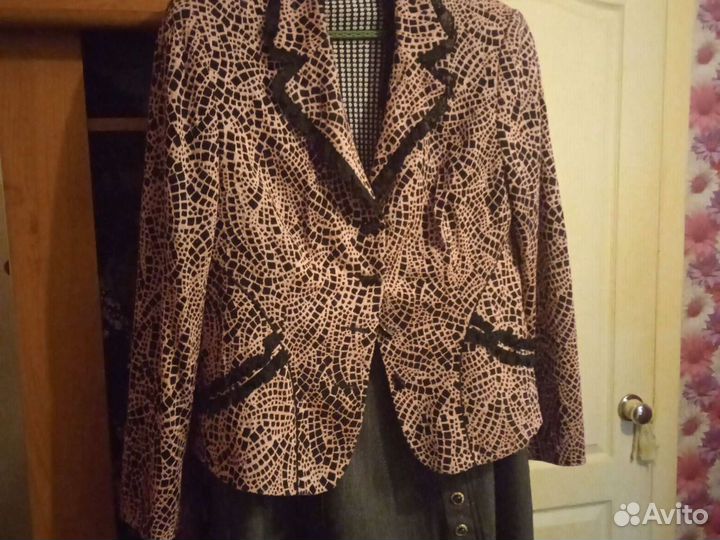 Женская одежда